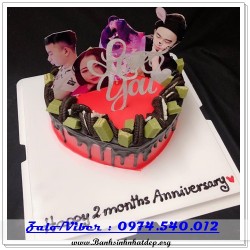 Mẫu Bánh Sinh Nhật Đẹp - A1510